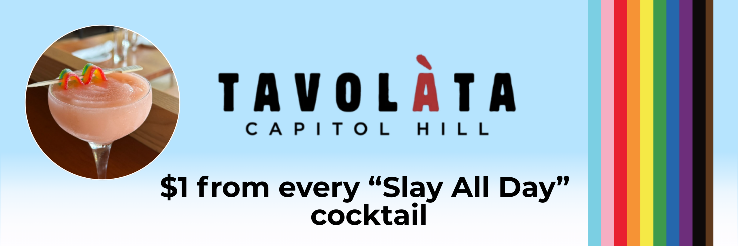 Tavolata Capitol Hill Pride special